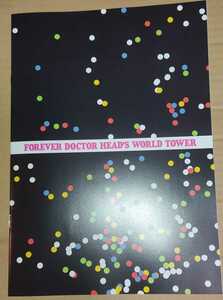 FORVER DOCTOR HEAD