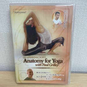 【1円スタート】 ヨーガのための解剖学 DVD Anatomy for Yoga with Paul Grilly 綿本彰