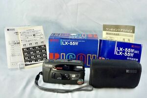 ★完動良品★リコー RICOH LX-55W！34mm RICOH LENS！純正専用箱ケース使用説明書ストラップ付属！#00220#09813#08640#0