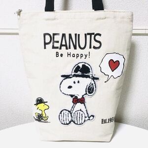 新品　スヌーピー トートバッグ バッグ マザーズバッグ SNOOPY プレゼント 可愛い ふわふわ ワッペン