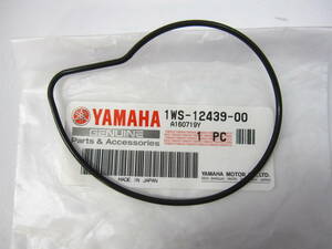 ◎送料185円 新品未使用 ヤマハ純正 1WS-12439-00 MT-07 Oリング