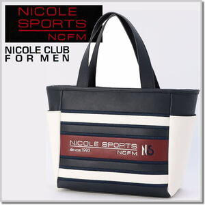 ニコルクラブフォーメン NICOLE CLUB FOR MEN NICOLE SPORTS ラウンドトートバッグ 3164-7230-91(トリコロール) BAG