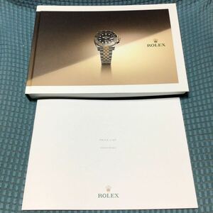 送料無料 ROLEX ロレックス カタログ 価格リスト 2023-2024