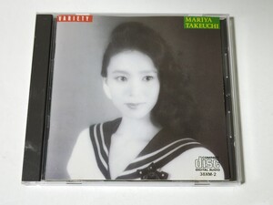 旧規格　38XM-2　竹内まりや / ヴァラエティ　84年初版　3800円盤　元々帯なし　CSR刻印　税表記なし