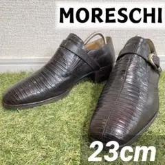 MORESCHI モレスキー ローファー リザード柄  ベルト ブーティー