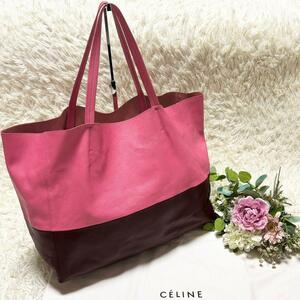 セリーヌ　トートバッグ　ショルダーバッグ　A4可　バイカラー　CELINE　ホリゾンタルカバ　