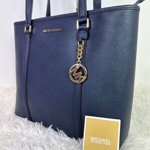 1円【未使用級】マイケルコース MICHAEL KORS サフィアーノ トート ビジネス バッグ メンズ レディース A4◎ 肩掛け◎ レザー ロゴ金具