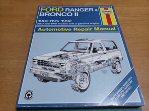 ■希少/即決送料無料■フォードFORDレンジャーRENGERブロンコBRONCO2/ヘインズHaynes/リペア マニュアル1983-1992/2&4WD配線図付Manual