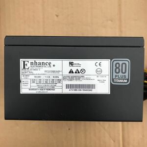 【中古】電源BOX Enhance ATX-1880GA1 S D30
