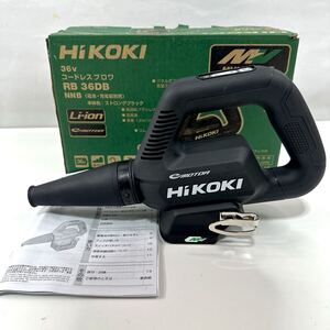 【完動品】 ハイコーキ HIKOKI コードレスブロワ RB36DB 36V ブラック 本体のみ (1574)