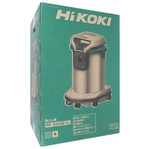 HiKOKI 乾湿両用集じん機 RP350SE(L) [管理:1100056567]