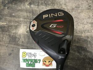 狭山■【中古】[6391] G410 PING TOUR 173-65(JP) S 14.5