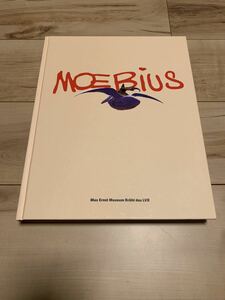 3000部限定 MOEBIUS メビウス MAX ERNST MUSEUM BOOK 図録