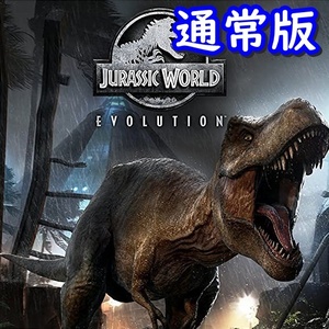 【Steamキー】Jurassic World Evolution / ジュラシックワールド エボリューション【PC版】