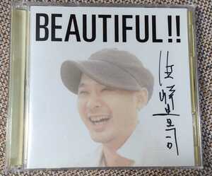 ♪浜崎貴司【BEAUTIFUL!!】CD+DVD♪サイン有？？