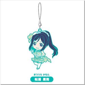 ラブライブ! サンシャイン!! ねんどろいどぷらす 松浦果南 ラバーストラップ 恋になりたいAQUARIUM Ver. ラバスト ラバーマスコット