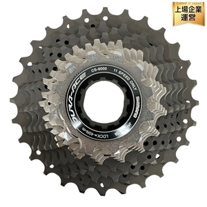 SHIMANO シマノ CS-9000 DURA-ACE カセットスプロケット ロードバイク用 パーツ 自転車 中古 美品 S9563176