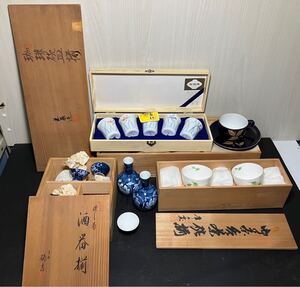 まとめ 湯呑み 酒器 カップ ソーサー とっくり 盃 和食器 木箱入り 茶器 骨董 アンティーク 