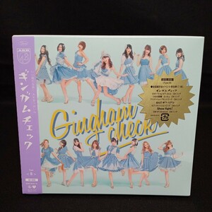 【339】未開封CD　AKB48　「ギンガムチェック」初回限定盤　Type-B　CD+DVD