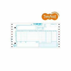 【新品】TANOSEE 家電統一伝票(E様式) 10×5インチ 5枚複写 1箱(1000組)
