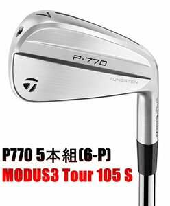 ■新品！2024 テーラーメイド P770 (24) アイアン 5I (6-9.P) N.S.PRO MODUS3 TOUR 105 (S) 日本正規品