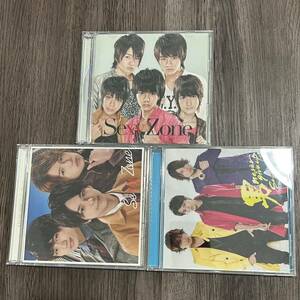 ＣＤ3枚　Sexy Zone　Sexy Zone　A MY GIRL FRIEND　バイバイDuバイ　男 never give up