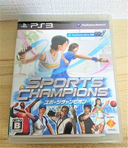 963　PS3 SPORTS CHAMPIONS スポーツチャンピョン PlayStation Move専用　プレーステーション３　sony ソニー　ゲーム