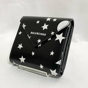 【美品】 正規品 バレンシアガ BALENCIAGA 三つ折り 折り財布 星 スター コンパクト 黒 ブラック 革 レザー ミニ財布 ミニウォレット 