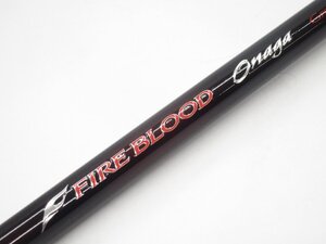 SHIMANO シマノ FIRE BLOOD Onaga グランドブレーカー 2-530 ロッド 釣竿 #US4767