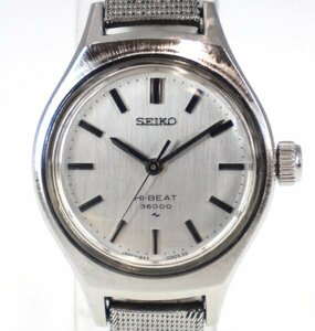 ◆ 1円 ～ 稼働品 SEIKO / セイコー 1944-0011 HI-BEAT 36000 ハイビート ヴィンテージウォッチ 手巻き 148194