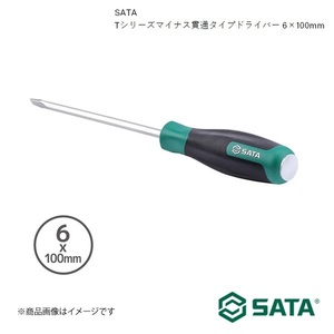 SATA サタ Tシリーズマイナス貫通タイプドライバー 6×100mm 工具 ツール 整備 車 バイク 自転車 RS-61603