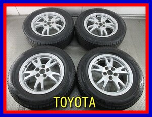 ■中古タイヤホイール■　TOYOTA プリウス 純正 15インチ 6J +45 5H 100 BRIDGESTONE VRX3 195/65R15 91Q 冬 ST 激安 送料無料 K413