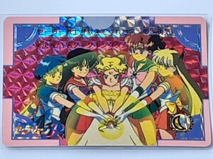 ☆1993年　カードダス　美少女戦士セーラームーンR　SPカード　№80　『決戦！VSダークキングダム』　箱出し品　　キラ　プリズム