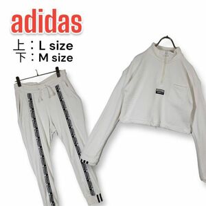 【レア】adidas アディダス ショート丈 スウェット ハーフジップ パンツ 上下 セットアップ 2点セット レディース 白 ホワイト