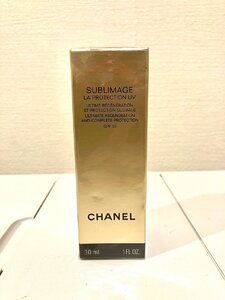 【KJ4339】【未開封】【1円～】CHANEL シャネル サブリマージュ ラ プロテクシオン UV 50 30ml 日焼け止め乳液 スキンケア コスメ ブランド