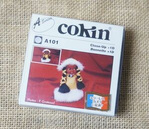 新品 Cokin A101 Close-Up+1D　Aシリーズ　クローズアップレンズ　コッキン　フランス