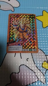 ドラゴンボール スーパーバトル海外製超サイヤ人孫悟空③　