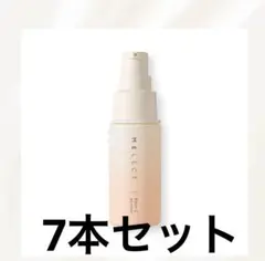 アジュバンミレクトバウンシー【美容液】20ml×7本セット