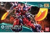 中古プラモデル 1/144 HGBD オーガ刃-X 「ガンダムビルドダイバーズ」