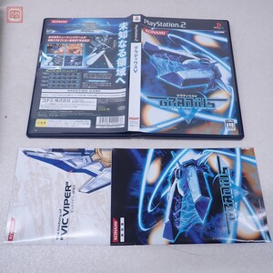 動作保証品 PS2 プレステ2 グラディウスV GRADIUS V コナミ KONAMI 箱説付【PP