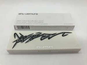 ■【YS-1】 シュウウエムラ shu uemura アイシャドウ ■ オートストリート クール×シック パレット 6色 【同梱可能商品】K■