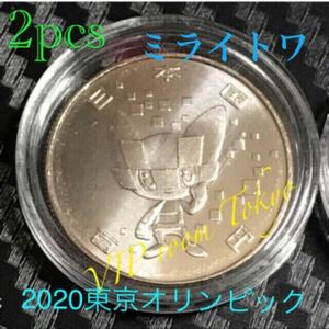 2020東京オリンピック 記念貨幣 #ミライトワ 2枚 保護カプセル入 #viproomtokyo #記念貨幣 #100円記念硬貨 #オリンピック記念硬貨