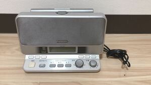 Panasonic 、FM AM、 ラジオ、 RF-U700、シルバー 3バンドレシーバー