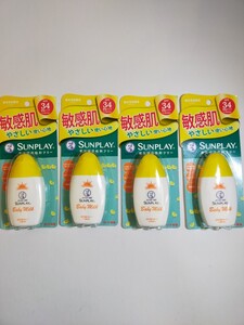 ロート製薬 メンソレータム サンプレイ ベビーミルク SPF34 PA+++ UV耐水性* 30g 日焼け止め乳液 顔・身体用 4個セット y10428-4-HB6