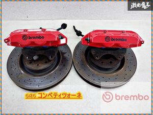 【brembo ブレンボ】 アバルト 純正 595 コンペティツォーネ 31214T 後期 2017年 フロント 4POT ブレーキ キャリパー ローター 棚2P25