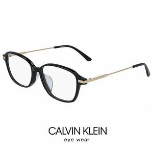 新品 カルバンクライン ck19715a-001メガネ calvin klein 眼鏡 メンズ レディース ck19715a 001 めがね フレーム アジアンフィット 黒ぶち