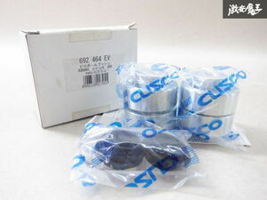 新品 CUSCO クスコ GRB インプレッサ WRX STI EJ20 リア 強化ブッシュ トレーリングアームブッシュ 692 464 EV GVB 棚2P35