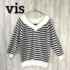 vis　ビス　 七分丈ボーダーニット　カットソー　薄手ニット