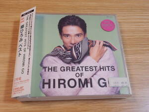 郷ひろみ CD2枚組ベスト「THE GREATEST HITS OF HIROMI GO」レンタル落ち 帯あり