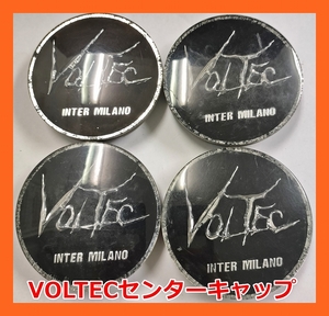 ★VOLTEC 社外 センターキャップ 4枚★